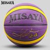 San Huan Kobe Signature Basketball