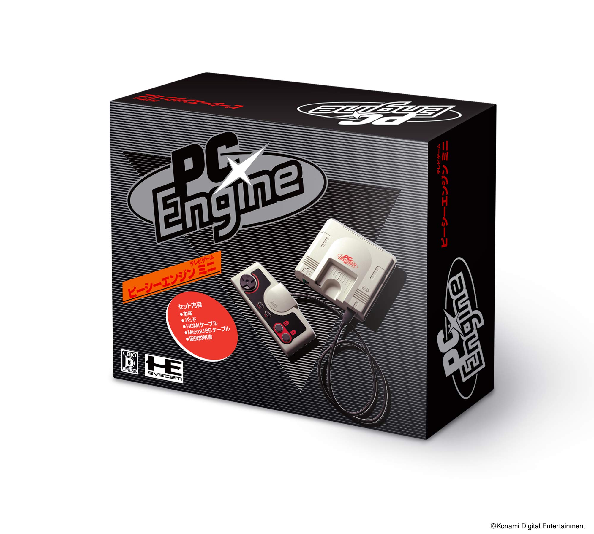 

PC engine mini