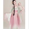Women's Classical Dance Gradient Gauze Performance Dress