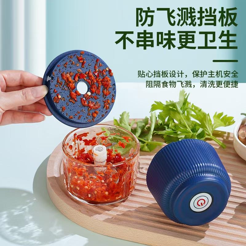 1Pc Household Small Meat Grinder USB Charging Portable Garlic Beater Household Meat Grinder Cooking Machine