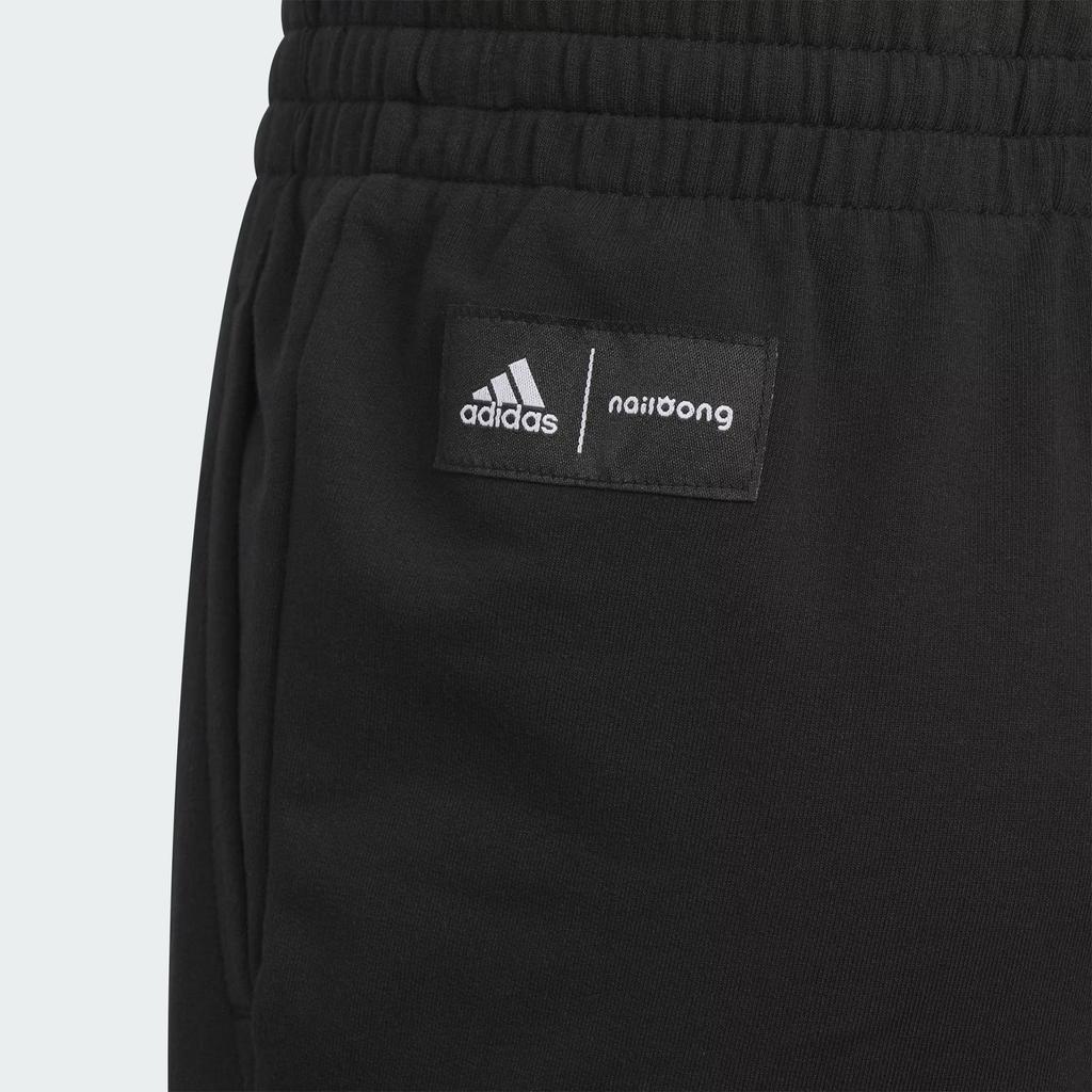 adidas X NAILONG,LIANMINGKUAN Knitted Sweatpants Nailoong Knit Joggers Black Kids' JF1382