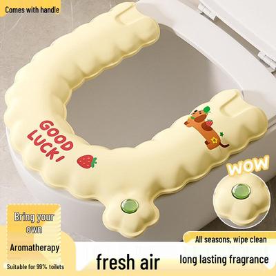 Universal Aromatherapy Toilet Seat Cushion - 2025 Waterproof, Wash-Free, All-Season Comfort.