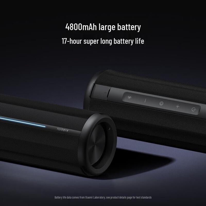 Xiaomi Portable Outdoor Bluetooth Speaker