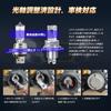 H4 LED Headlight, Hi/Lo Switching, For Cars/Motorcycles, Fanless, 12000 Lm, DC /24V Compatible with