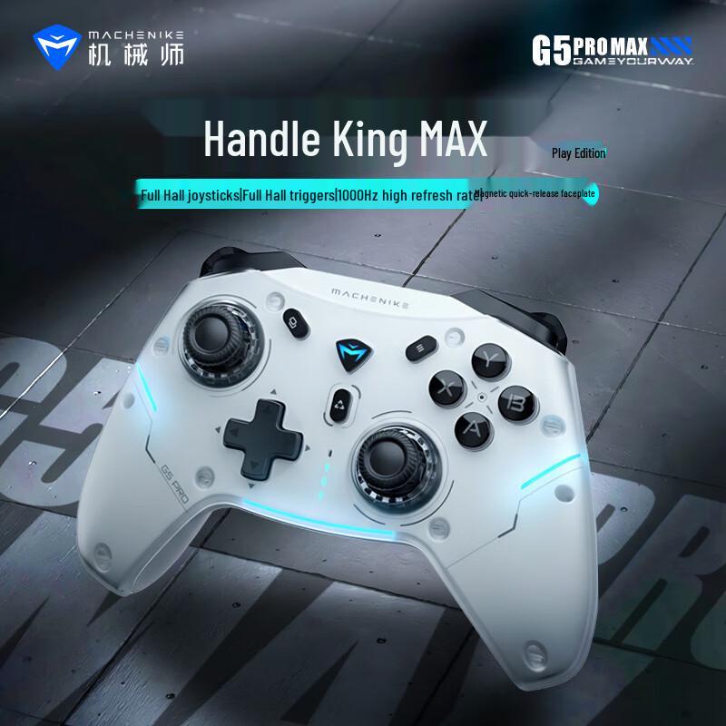 

MACHENIKE G5Pro Max Wireless Gaming Controller