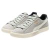 PUMA Clyde Mmq Men's 392090-01