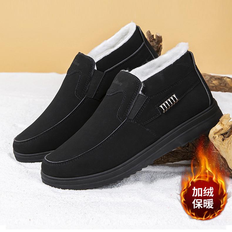 

Winter velvet Beijing cloth shoes warm thickened medium non-slip cotton shoes thick-soled snow boots 44 чорний