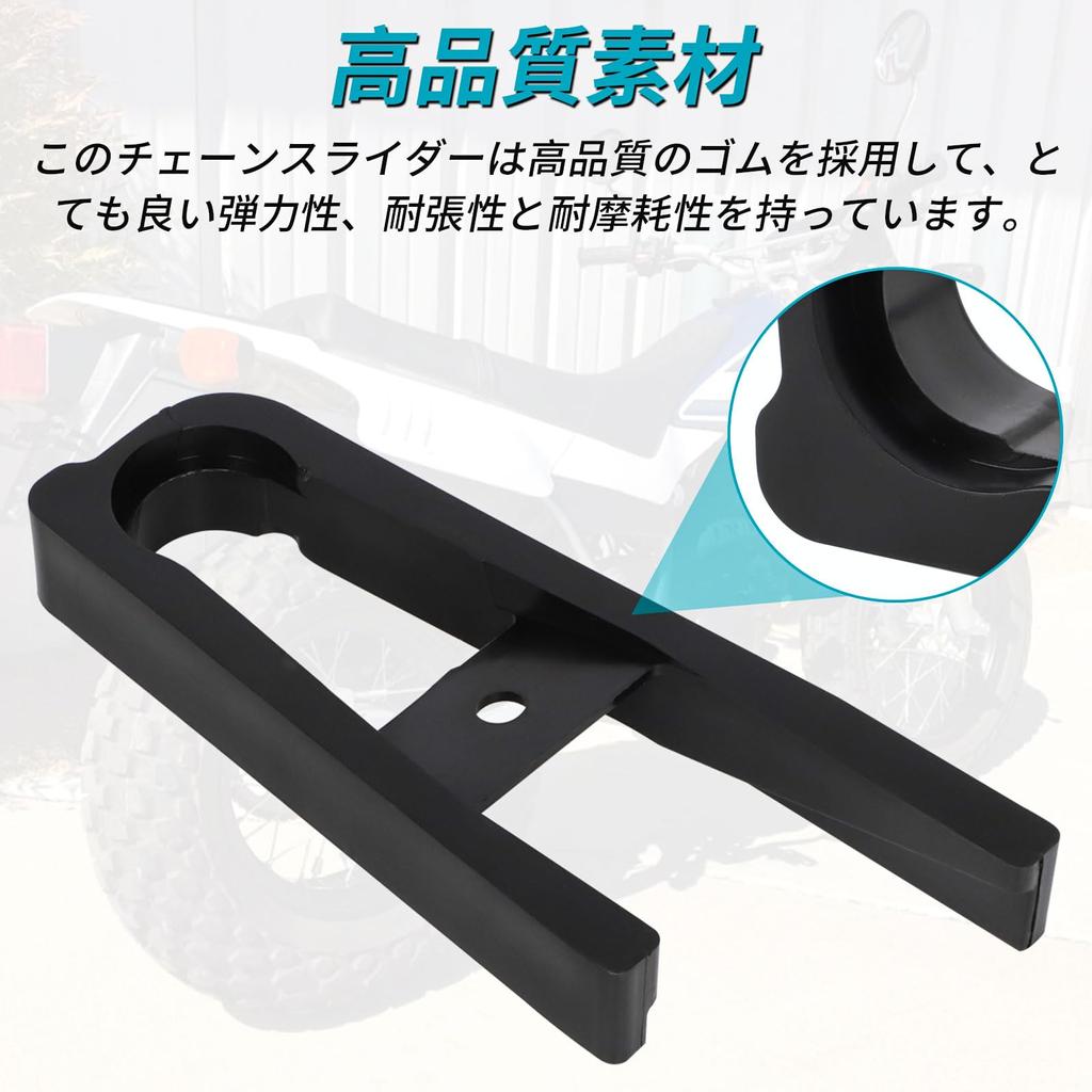 Kryt krytu jezdce Alpha Rider pro motocykl Yamaha TW200 Motocykl otočné rameno Ochranný kryt nastavovače řetězu Ochrana proti výměně Lehký