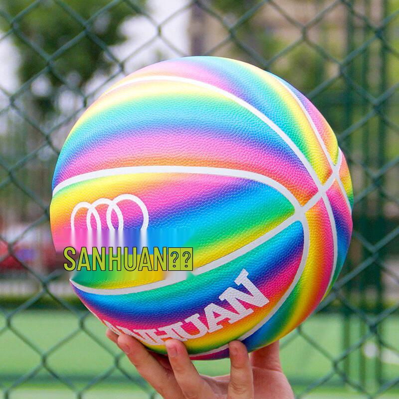 Sanhuan Rainbow Grip Indoor/Outdoor Basketball