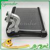 Air Conditioning Conditioner AC  Evaporator Cooling Core Coil for Daihatsu Sirion 236.5*185*38MM
