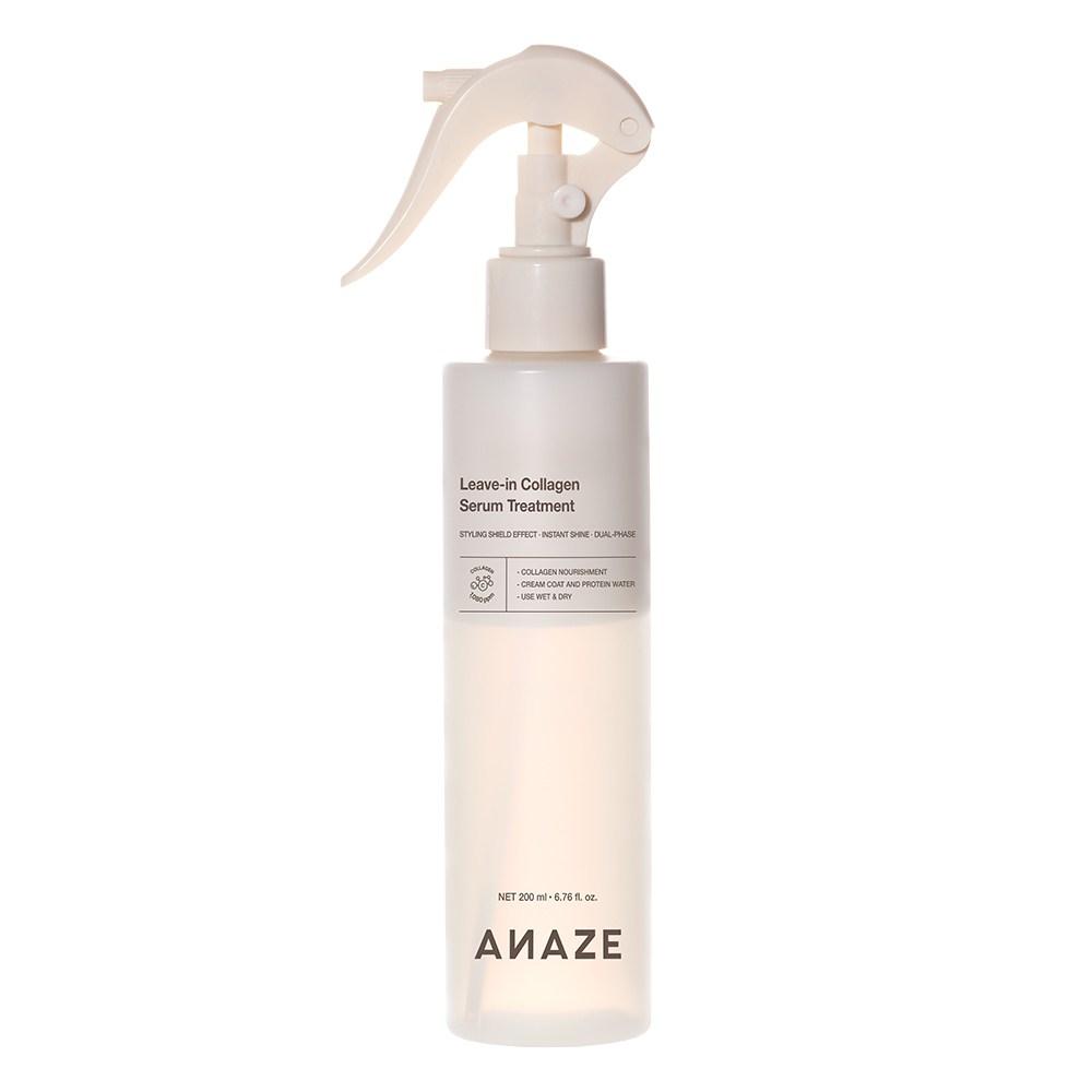 Leave-in Kollagen Serum Behandlung 1 Stück 200ml