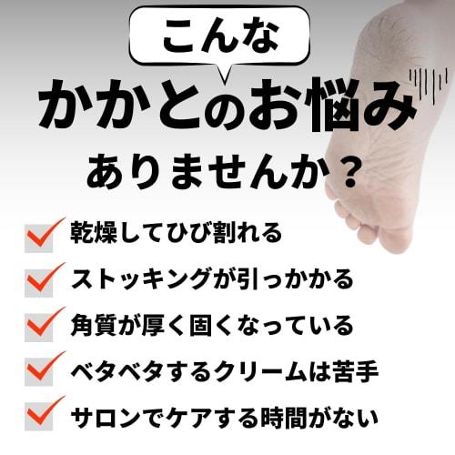 [Authentic Korean Product] [Set of 2] Kounbal Cream Yellow Heel Cream with Propolis & Royal Jelly, 110g, Kounbal, Kounpal, Exfoliating Care [Registere