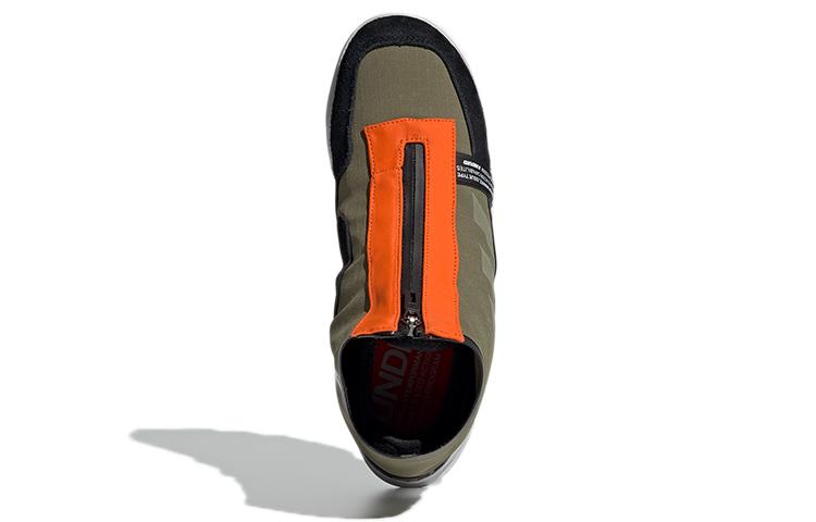 Pánské tenisky adidas GSG9 Undefeated Olivová Cargo/Světle šedá Melange/Oranžová