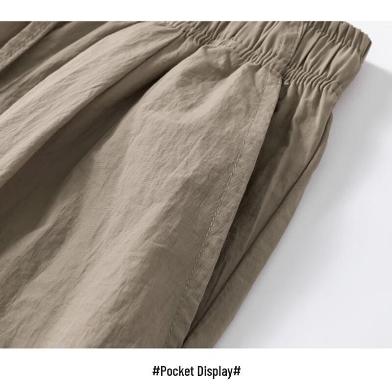 Jeanswest Men's Summer Outdoor Casual Straight-leg Pants