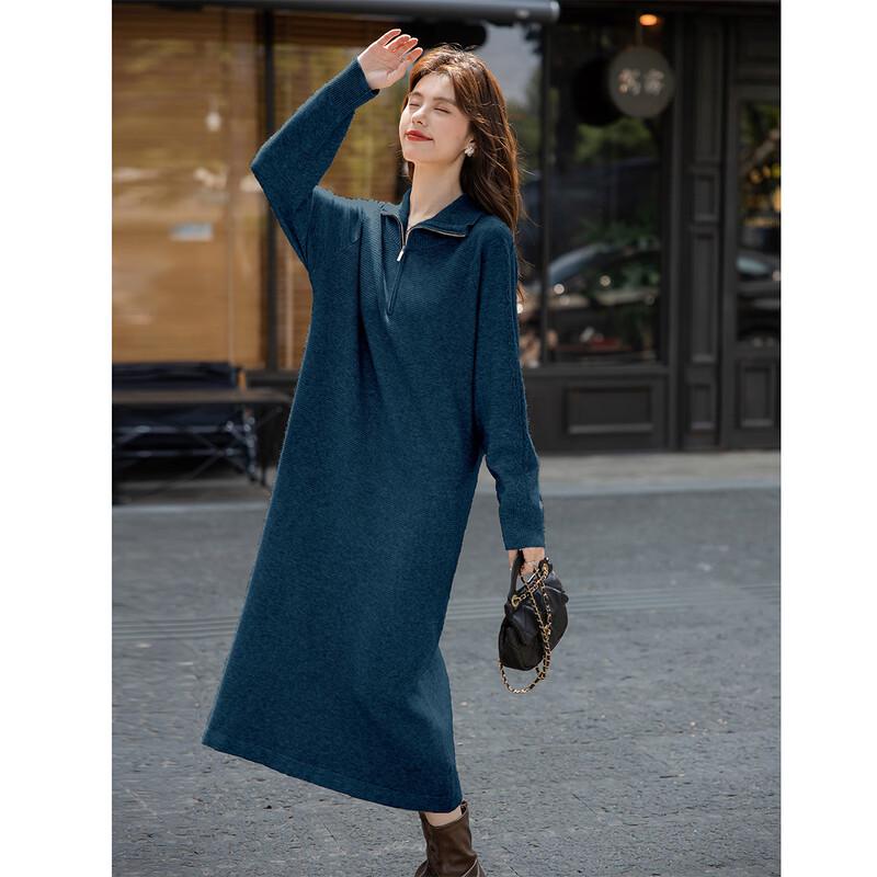 Mokaana Women's Elegant Lapel Knitted Mid-Length Dress