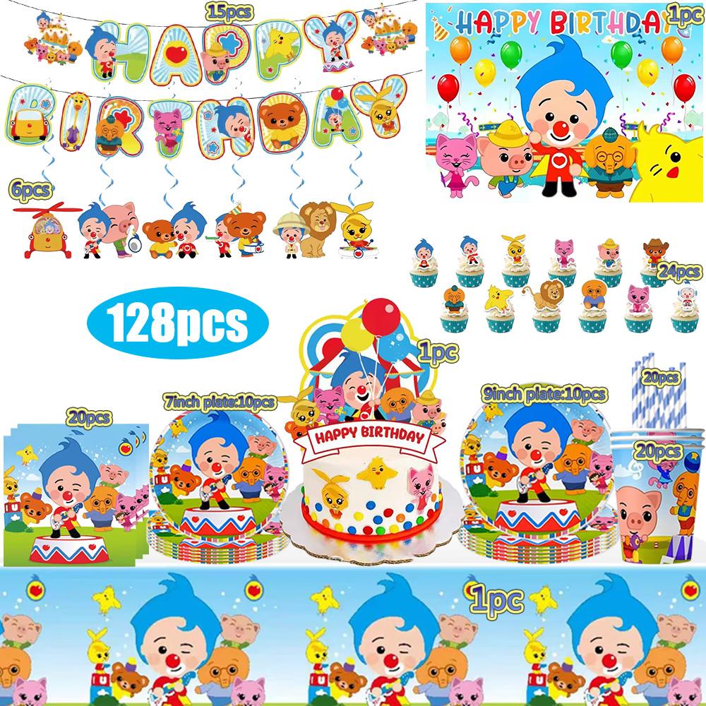 Circus Theme Clown Birthday Party Decoration Tableware Cup Plate Balloon Backdrop Baby Shower Kids Birthday Party Supplies Toy