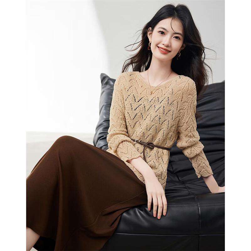 French Hollow Knit Cardigan & Sling Dress Set