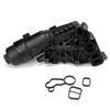 Oil Cooler Assembly Car Oil Cooler Assembly Oil Filter Adapter Housing For BMW Oil Cooler Assembly 11428585235 11428511391