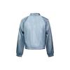 Nike Air Glossy Smooth Collar Sports Casual Jacket Women Jacket Fluorescent-Blue CU5545-031