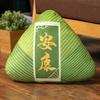 Food Zongzi Simulation Stuffed Toy Plush Dragon Boat Festival Graduation Gift
