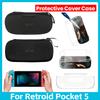 For Retroid Pocket 5 Game Console Case Storage Bag Portable Pressure Resistant Hard Shell RP5 Handheld Cases Accessories Box
