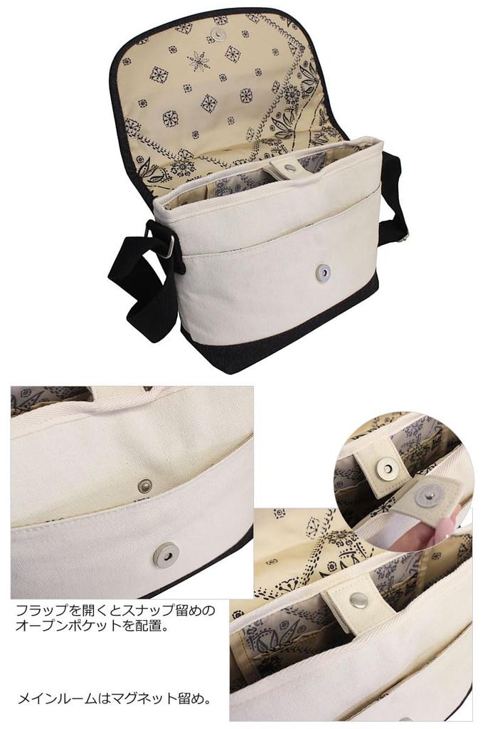 Lee Buddy Shoulder Cotton Bag, Canvas, 320-1403, 320-1403-30, White/Contrast