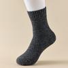 Fleece-Lined Mid-Calf Men's Socks - Thick, Warm, and Cold-Resistant for Autumn & Winter