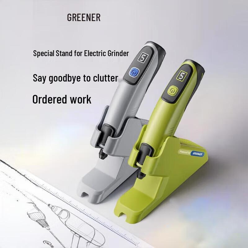 

Mini Electric Grinder Professional Stand CN plug (adapter included)