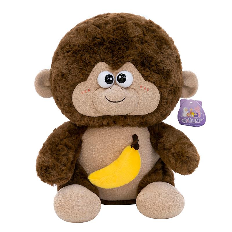 New Cute Banana Monkey Drawstring Can Be Recycled and Unzipped 8-inch Gripper Gorilla Birthday Gift