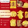 Аксесуари для телефонів – Наклейки для телефонів
