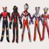 28cm Anime Ultraman Tiga Belial Cosplay Plüschpuppe Abstrakte Mausfigur Vollkörper Drahtskelett Formbare Actionfigur Spielzeug