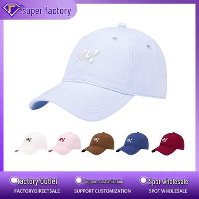 Korean Embroidered Baseball Hat - Unisex Spring/Summer Outdoor Cap for Hiking and Leisure Sports