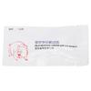 Sow Pregnancy Tester Test Strip Pig Pregnancy Diagnosis Tester Test Strip