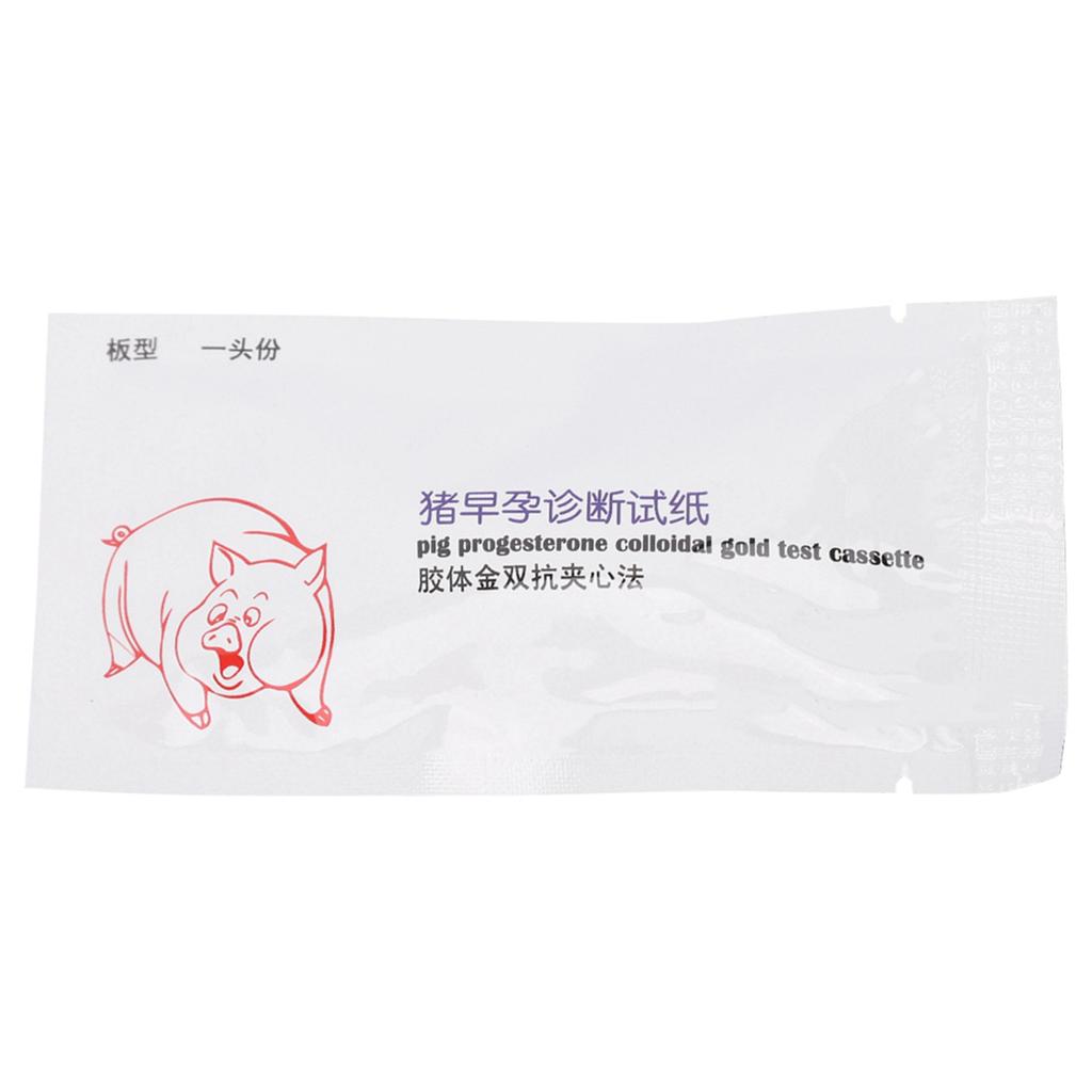 Sow Pregnancy Tester Test Strip Pig Pregnancy Diagnosis Tester Test Strip
