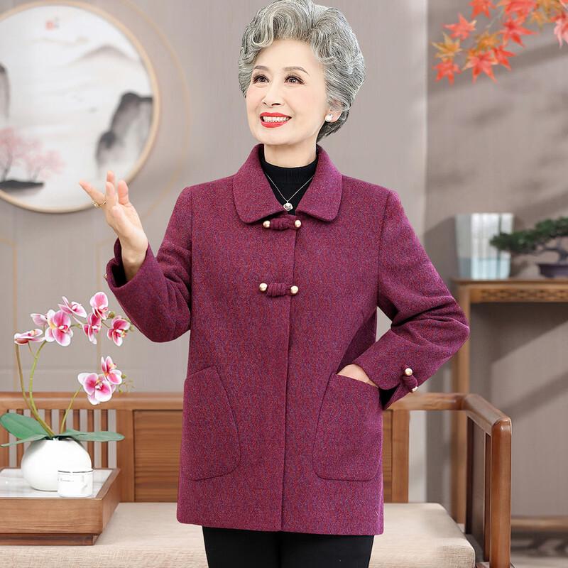 

Women s Spring Autumn Casual Lapel Jacket 2XL