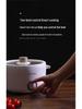 Multifunctional Electric Hot Pot: 1-2 Person Non-Stick Ceramic Glaze for Dorm Cooking and Quick Noodles.