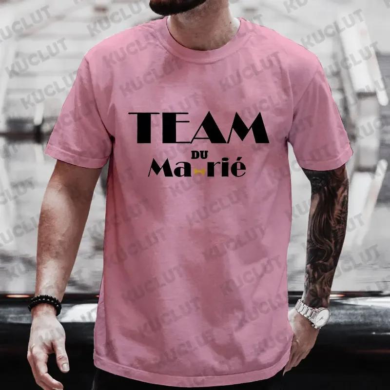 Future Groom Tops for Men Team Groom Squad T Shirt French Single Farewell Bachelor Party EVG Wedding Tshirt Groomsman Tees