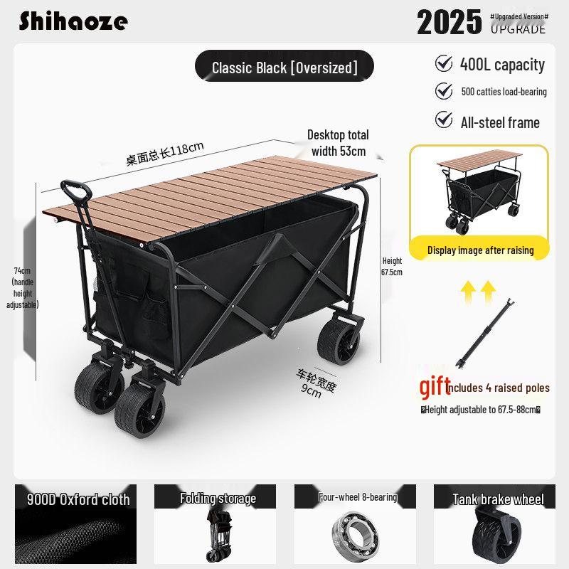 Pink Camper Van Portable Folding Cart for Packages and Picnic Camping