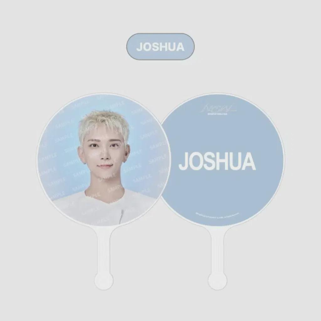 Image Picket With Seventeen Joshua Niuuchi
