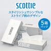 Nippon Paper Crecia Scottie Seidenpapier, 200 Paar, 5 Kartons x 12 Packungen (60 Kartons)