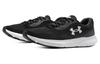 Under Armour Charged Rogue 4 'Black White'