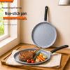 Poêle antiadhésive multi-usages pour crêpes et œufs