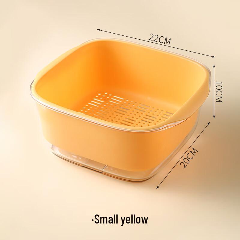 Yangge Double-Layer Vegetable & Fruit Drain Basket