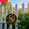 2D Flat, 1pc Arabic Islamic Decorative Ornament - Round Wooden Hanging Decorative Sign and Plaque, Home Holiday Party Wall Art Sign Farmhouse Decor