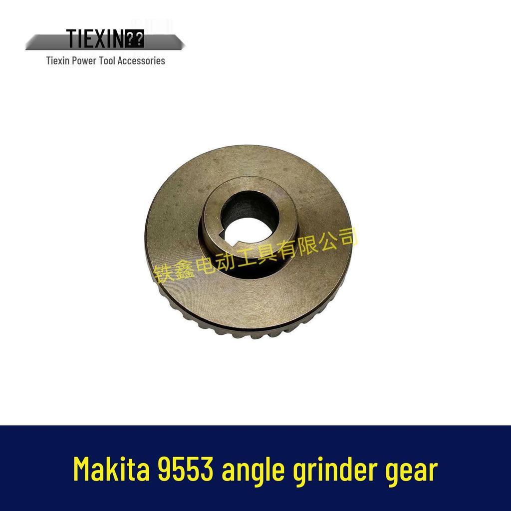 Makita Style 9553/9556 Angle Grinder Gear & Accessories (Item No. 01378)