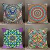 Home Decor Colorful Mandala Patterned Decorative Pillow Covers Pattern Cushion Cover Suitable For Sofa Bedroom Car Pillow Cover