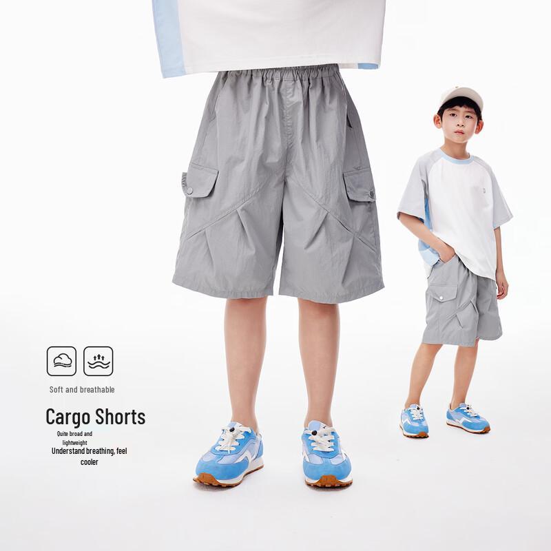 Boys' Lightweight Solid Cargo Shorts