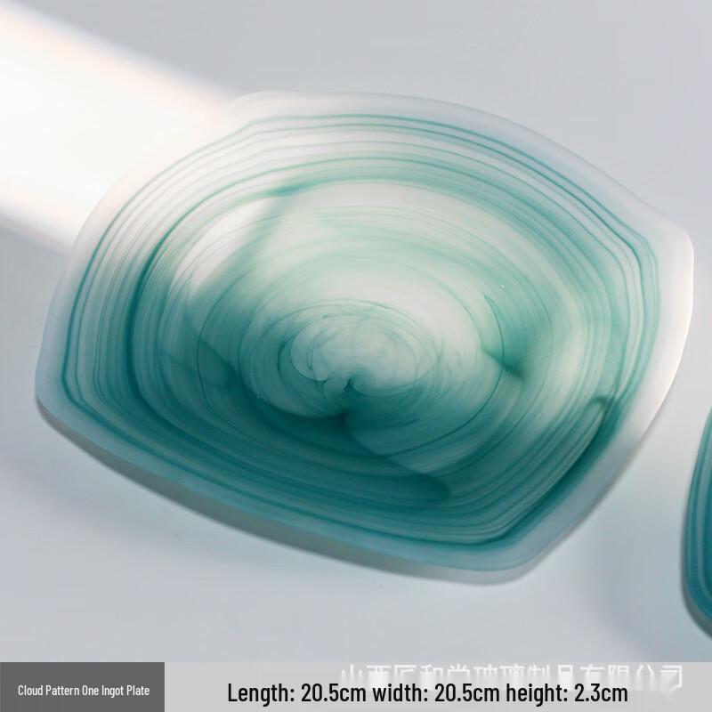 

Ru Han Cloud Mist Square Soup Bowl