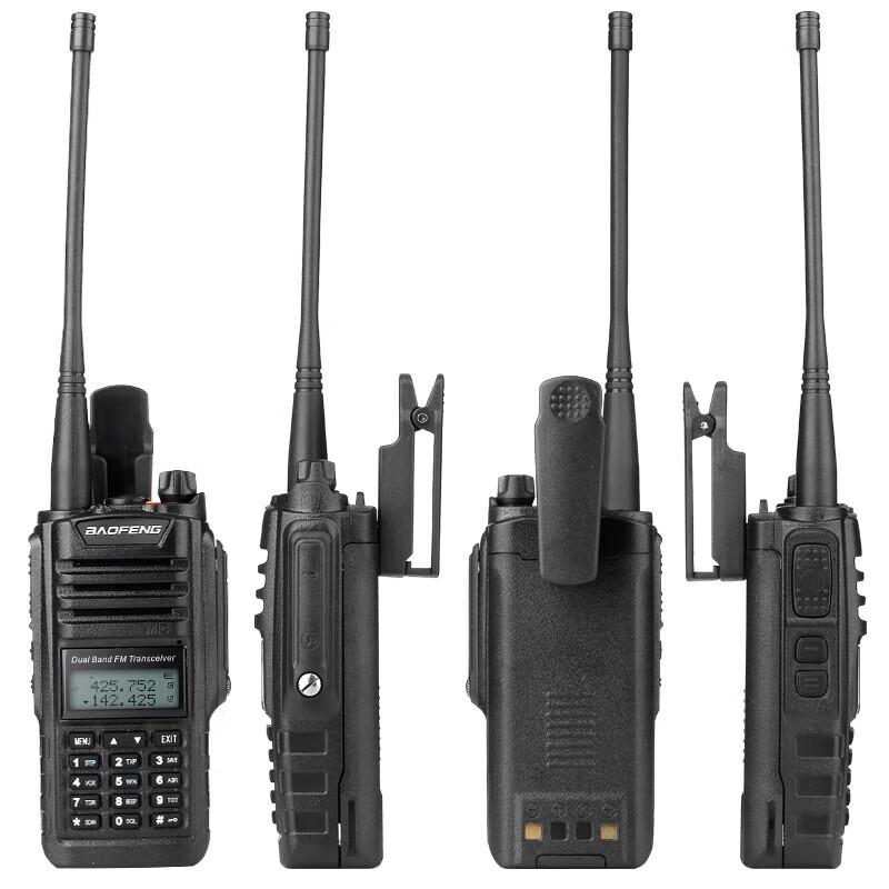 BAOFENG BF-UV5R Waterproof Two-Way Radio (CN version)