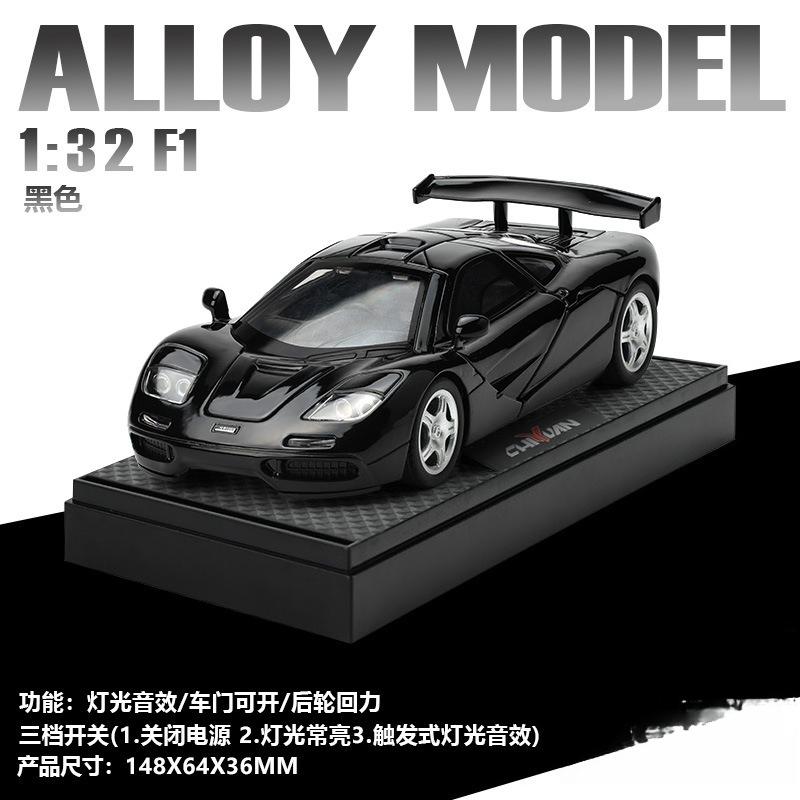 

1:32 F1 1993 Racing Car Alloy Car Model Diecast Metal Toy Vehicles Car Model Sound Light Simulation Collection Gift